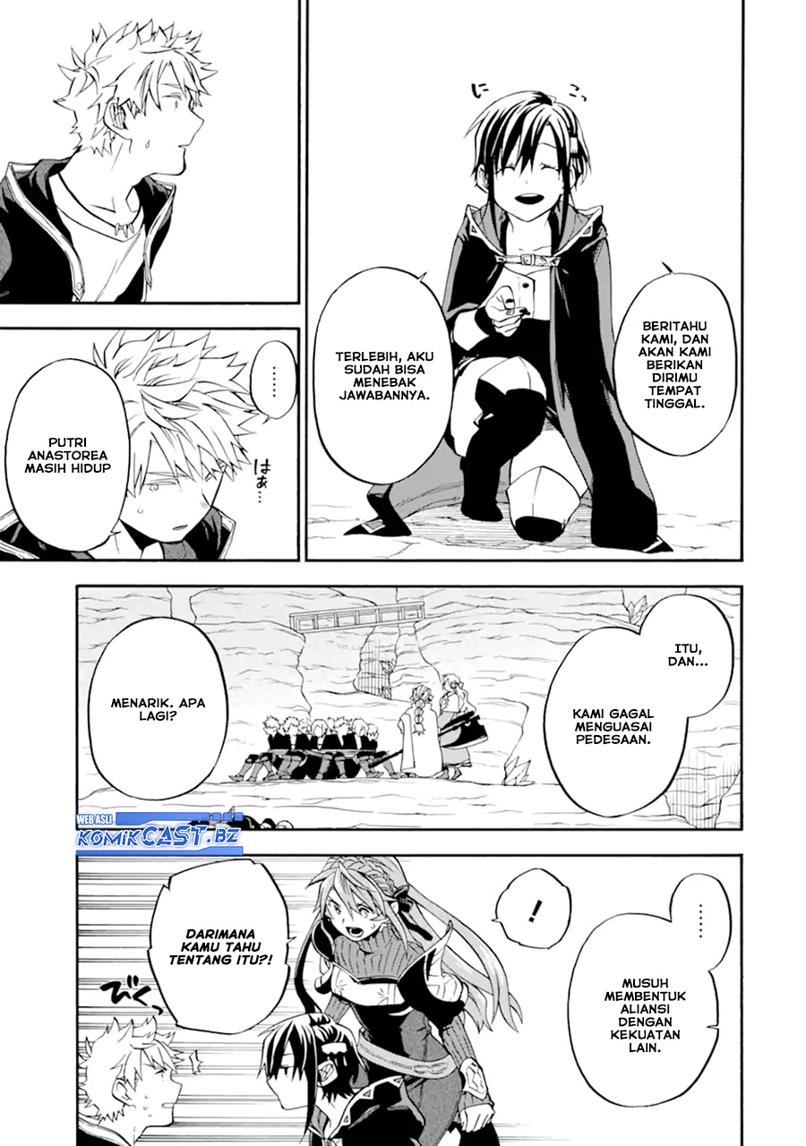 Good Deeds of Kane of Old Guy Chapter 47